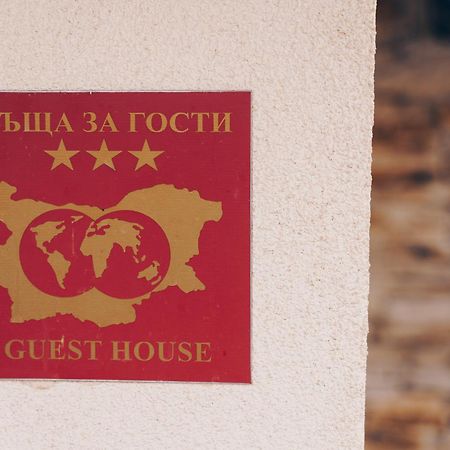 Vila Gardenia Gumoshtnik ภายนอก รูปภาพ